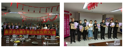 1527064530332828.png blob.png