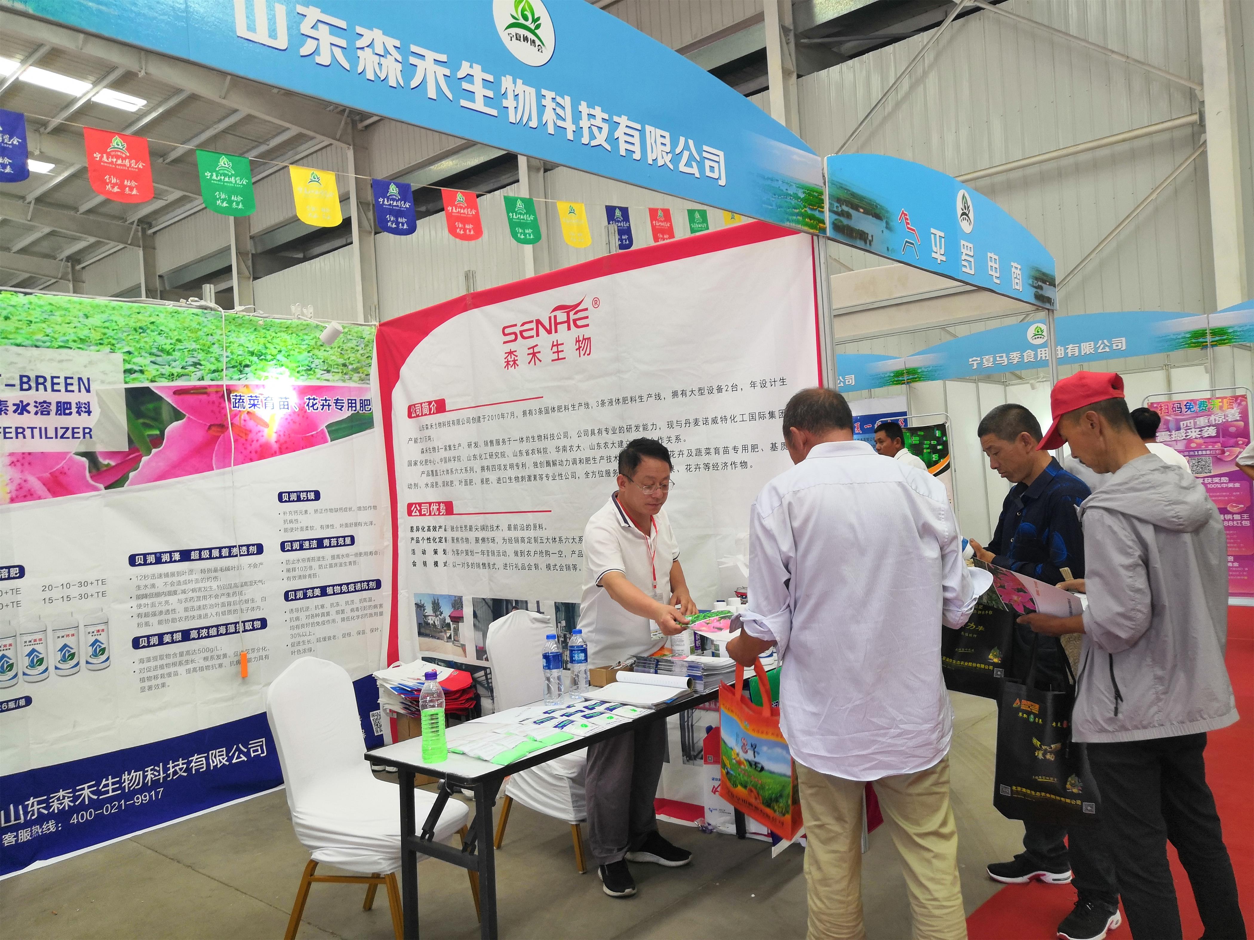 1565164350373995.jpg 12.jpg