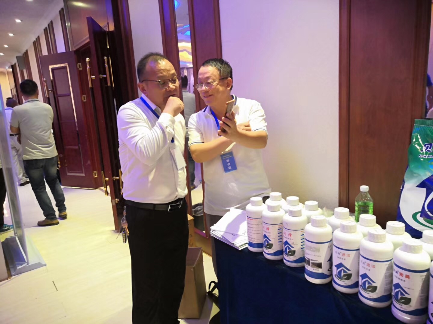 1565166738233816.jpg 4.jpg