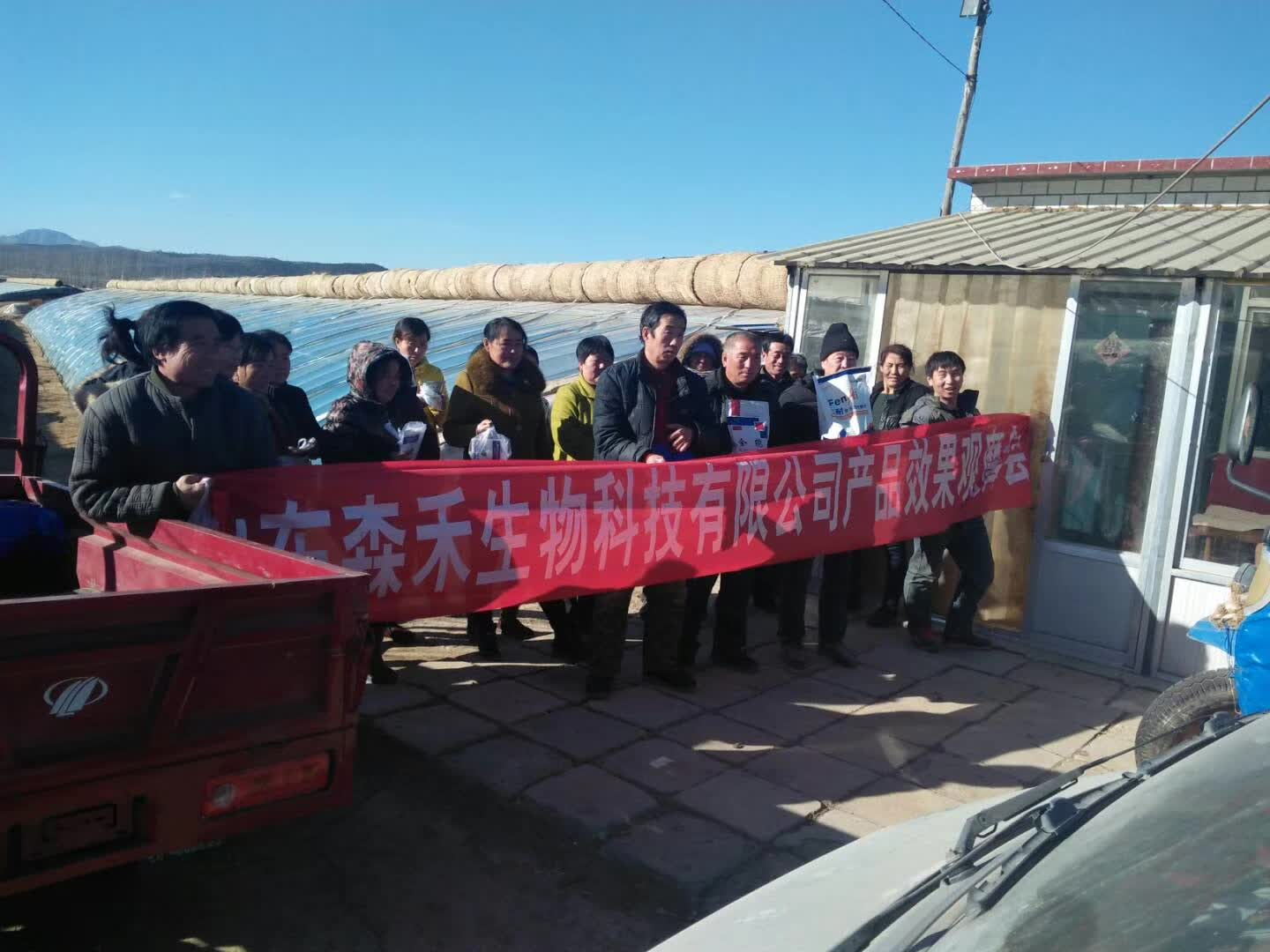 1575526194261892.jpg 條幅 (1).jpg