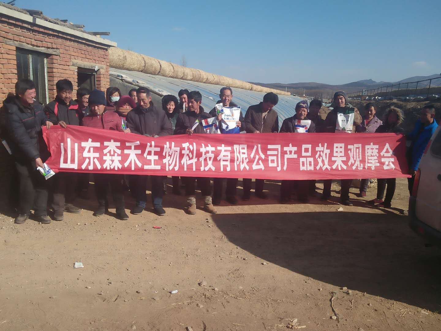 1575526199890710.jpg 條幅 (2).jpg